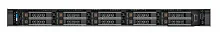 Шасси серверное DELL PowerEdge R660 1U/ 10SFF/ 2xHS MCC/ noMem/ H755/ noDrives/ 2xGE/ noPSU/ 4HPerf FAN/ RC1/ Bezel/ TPM 2.0/ IDRAC9 ent/ rails/ 1YWARR(210-BEQQ) (R660-10SFF-02T)