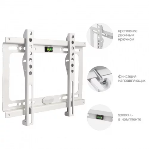 Kromax IDEAL-5W white, Кр. стал. наст. для TV 15-47, max 35 кг, 0 ст св., от ст. 20 мм, max VESA 200x200 мм. фото 2