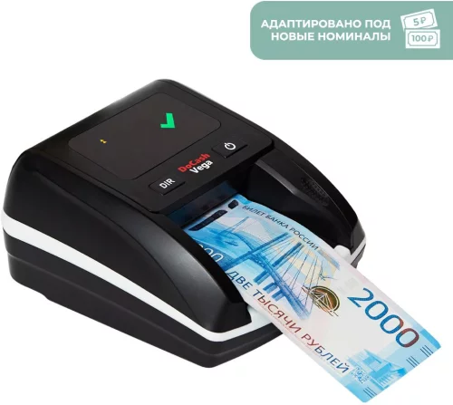 Детектор банкнот DoCash Vega автоматический АКБ (13566) фото 4