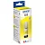 Картридж Epson 103Y (C13T00S44A) (C13T00S44A)