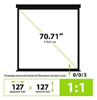 Эскиз  cs-psw-127x127-bk
