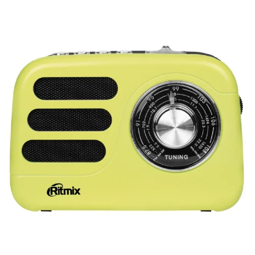 RITMIX RPR-033 LEMON фото 2