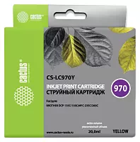 Картинка cs-lc970y