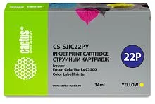 Картинка cs-sjic22py