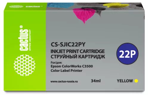 Картридж струйный Cactus CS-SJIC22PY C33S020604 желт.пигм. (34мл) для Epson ColorWorks C3500 с чипом