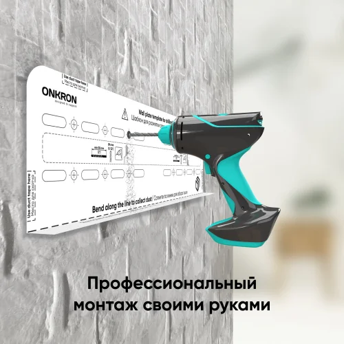 Кронштейн для телевизора Onkron FM2 черный 32-65 макс.50кг настенный фиксированный (FM2#MLN) фото 9