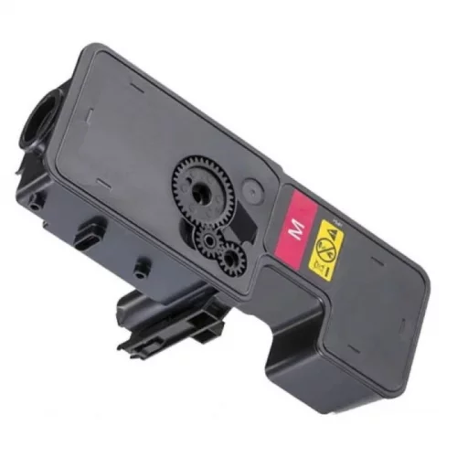 Картридж лазерный G&G GG-TK5230M пурпурный 2200 страниц для Kyocera ECOSYS P5021cdn/ P5021cdw/ M5521cdn/ M5521cdw