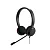Гарнитура Jabra EVOLVE 30 II MS (5399-823-309) (5399-823-309)