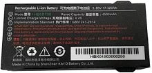 Аккумулятор Urovo ACCDT30-HBLDT30S 3.85V 4500mAh для DT30