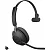 Гарнитура беспроводная Jabra Evolve2 65 MS Mono USB-C (26599-899-899) (26599-899-899)