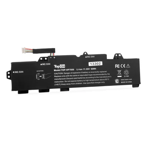 Аккумулятор для ноутбука HP EliteBook 850 G5 11.55V 4400mAh PN: TT03XL (TOP-HP7850)