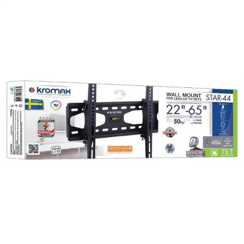 Кронштейн Kromax STAR-44 черный для TV 26-55, настенный наклонный, max VESA 400x400, от стены 75мм, наклон ±12° (20162) фото 2
