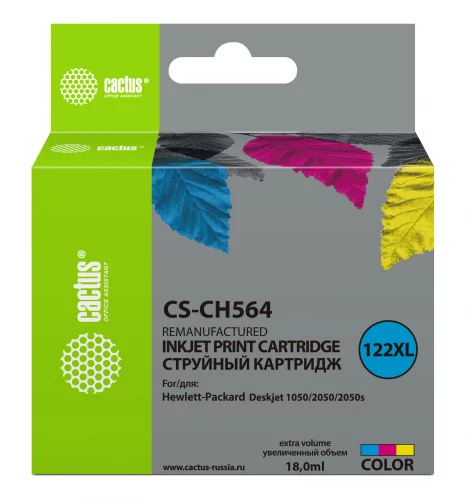 Картридж струйный Cactus CS-CH564 №122XL многоцветный (18мл) для HP DJ 1050/2050/2050s с чипом