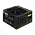 Блок питания Exegate EX260643RUS-PC 600W 600PPE ATX (EX260643RUS-PC)