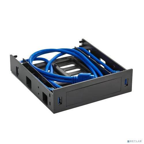 Exegate EX280445RUS Салазки (переходник) для установки HDD 2.5/ 3.5