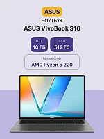 Изображение  90nb16f1-m00b10 Эскиз  90nb16f1-m00b10