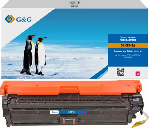 Картридж G&G GG-CE743A пурпурный (7300стр.) для HP LJ CP5220/CP5221/CP5223/CP5225