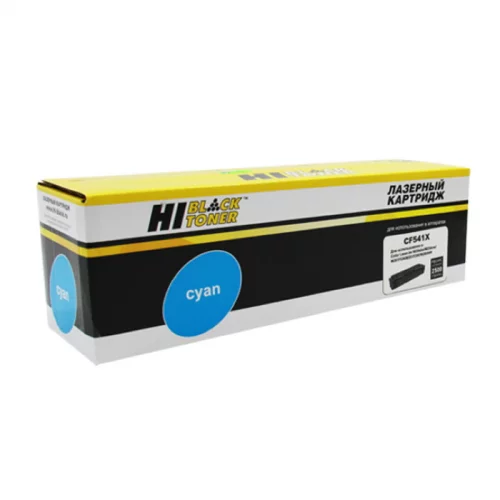 Картридж Hi-Black HB-CF541X, голубой, 2500 страниц, для HP CLJ Pro M254nw/ dw/ M280nw/ M281fdn/ M281fdw (98927821)