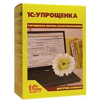 Упрощенка 8 (4601546048264)