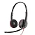 Гарнитура Plantronics BlackWire C3220-C, Wired, stereo, USB-C (209749-201) (209749-201)