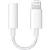 Адаптер Apple MMX62ZM/A  (MMX62ZM/A)