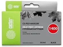 Картинка cs-pgi1400xlbk