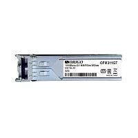 Трансивер/ OFM311GT SFP Transceiver, 1000Base-SX, Duplex LC, 850nm, Multi-mode, 550M (OFM311GT/A1A)
