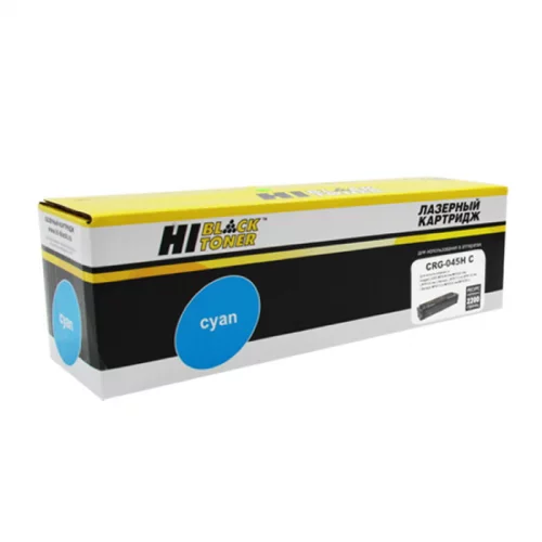 Картридж Hi-Black HB-№045H C, голубой, 2200 страниц, для Canon LBP-611/ 613/ MF631/ 633/ 635 (989999281)