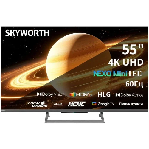 55 Телевизор QD m-LED Skyworth 55X67H