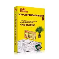 Налогоплательщик 8 (4601546046390)