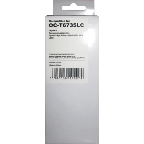 Чернила/ Epson T6735 Light Cyan L800/ L805/ L810/ L850/ L1800 Bulk Without Chip (C13T67354A) (70 мл) (OC-T6735LC)
