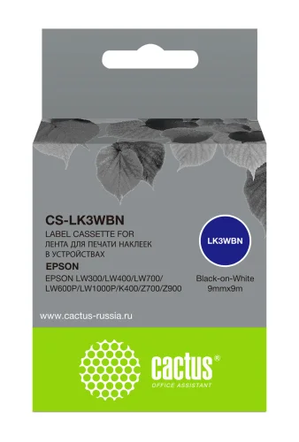 Картридж ленточный Cactus CS-LK3WBN LK-3WBN черный на белом 9x9 для Epson LW300/LW400/LW700/LW600P/LW1000P/K400/Z700/Z900