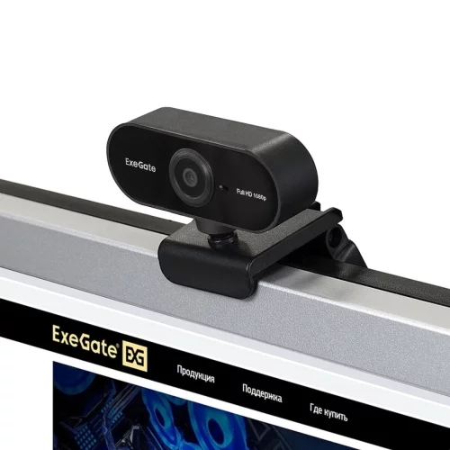 ExeGate Stream C925 Full HD (2Мп, 1920х1080, 1080P, 30fps, поддержка H.264, фиксированный фокус, 4-линзовый объектив, микрофон с шумоподавлением, универсальное крепление, USB, кабель 1,5 м (EX299089RUS) фото 2
