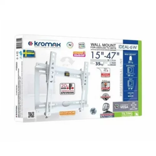 Кронштейн Kromax IDEAL-6 (26022) (26022) Кронштейн Kromax IDEAL-6 настенный для LED/LCD TV 15-47 наклон 0-8°, от стены 20 мм, max 35 кг, белый (26022) фото 2