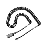 Соединительный шнур/ Poly M22 to QD Cable (85R38AA)