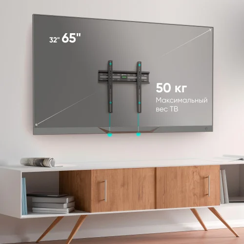 Кронштейн для телевизора Onkron FM2 черный 32-65 макс.50кг настенный фиксированный (FM2#MLN) фото 3