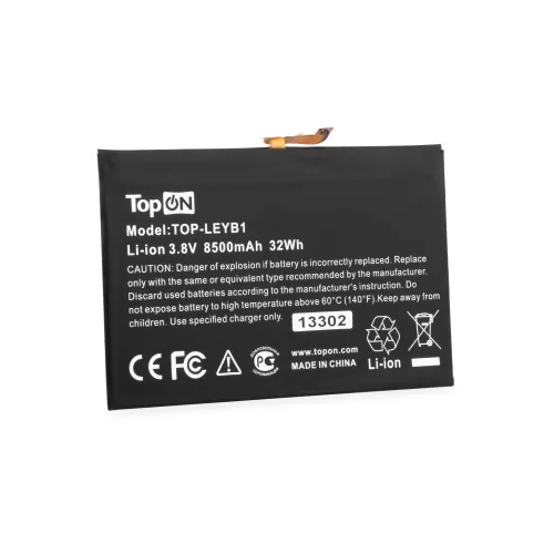 Аккумулятор для ноутбука Lenovo Yoga Book YB1 3.8V 8500mAh PN: L15C2P31 (TOP-LEYB1)