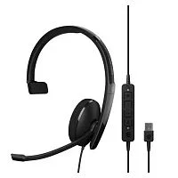 Проводная гарнитура/ ADAPT 130T USB II (1000899)