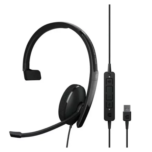Проводная гарнитура/ ADAPT 130T USB II (1000899)