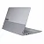 Ноутбук Lenovo ThinkBook 16 G8 IRL grey (21SH0037GQ)