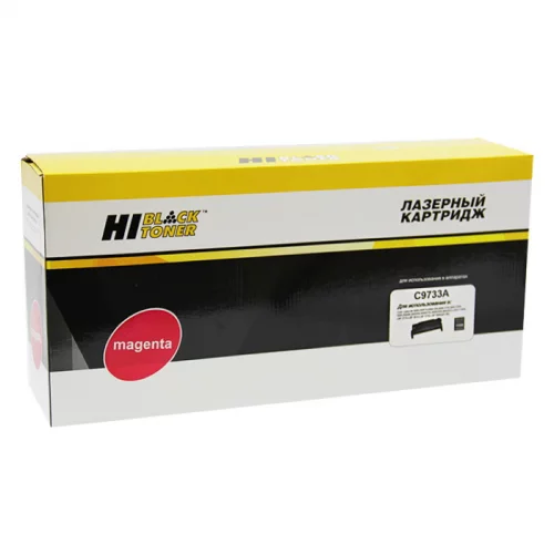 Картридж Hi-Black HB-C9733A, пурпурный, 12000 страниц, для HP CLJ 5500/ 5550, восстановленный (2201343)