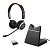 Гарнитура Jabra Evolve 65 (6599-823-399) (6599-823-399)