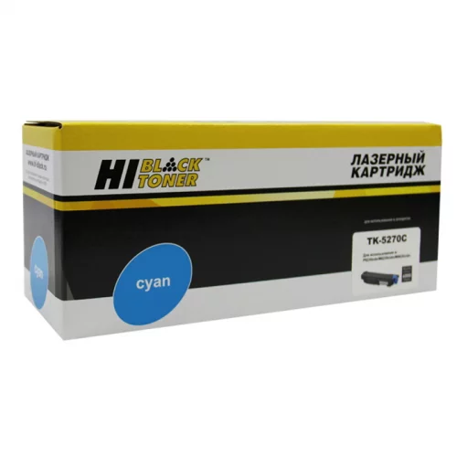Тонер-картридж Hi-Black HB-TK-5270C C, 6K (для Kyocera M6230cidn/ M6630/ P6230cdn) (4100603171)