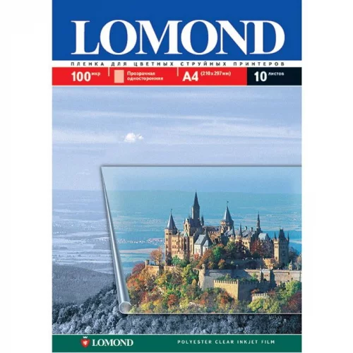 Пленка Lomond PET Clear Ink Jet Film – прозрачная, А3, 100 мкм, 50 листов, для цветных струйных принтеров. (0708315)