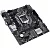 Материнская плата ASUS PRIME H510M-K (90MB17N0-M0EAY0)