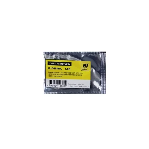 Hi-Black Чип к картриджу MLT-D104S/SEE для Samsung ML-1660/1665/1667/1661/1666//1860/1865/1867 SCX-3200/3205/3207, 1.5 к (209101099950)