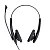 Гарнитура Jabra BIZ 1500 (1519-0154) (1519-0154)
