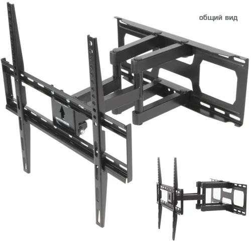 Кронштейн для ТВ ARM MEDIA COBRA-51 black (max VESA 400x400 мм., настенный, наклонно-поворотный, max 35 кг) (90213) фото 5