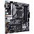 Материнская плата ASUS PRIME B550M-A WIFI II (90MB19X0-M0EAY0)