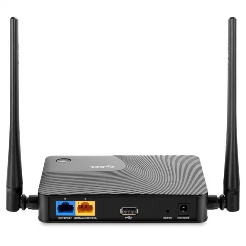 Роутер WiFi ZyXEL Keenetic 4G III rev. B (KEENETIC 4G III (REV.B) PLUS DSL) (KEENETIC 4G III (REV.B) PLUS DSL) Роутер WiFi ZyXEL Keenetic 4G III rev. B (KEENETIC 4G III (REV.B) PLUS DSL) фото 4